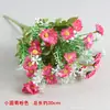 Flor Seca Única Flor de Seda Flor Artificial Buquê Decoração de Plástico Enfeites para Sala de Estar Arranjo de Flores Flor para Performance de Dança de Cerca