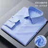 Camisa blanca de manga larga de alta gama para hombre Romon 200 algodón ropa camisa sin planchado camisa de trabajo para empresa para hombre