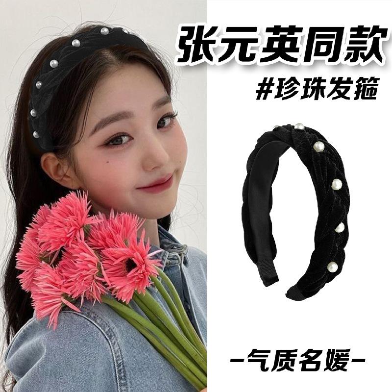 2210043 (1) 秋冬法式复古丝绒珍珠麻花发箍网红20