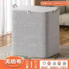 Bolsa de Almacenamiento de Flechas Grises Transfronteriza Bolsa de Almacenamiento para Ropa Edredón No Tejida Bolsa para Mudanzas Gran Capacidad Almacenamiento de Edredones para Dormitorio