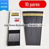 10 pares de pauzinhos de liga cinco pauzinhos de mesa de loja yuan fornecer presentes loja de departamento barraca de liga pauzinhos atacado