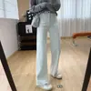 ¡Estos pantalones hacen que tus piernas se vean más largas y delgadas! Jeans de tiro alto, elásticos en cuatro direcciones, adelgazantes, de pierna recta para mujer, perfectos para otoño, con un diseño de pierna estrecha y ancha