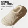 Bolsa Impermeable Deportiva y Pantuflas de Algodón para Hombre 2025 Nuevo Invierno Antideslizantes Cálidas de Algodón con Forro de Felpa para Mujer para Usar al por Mayor