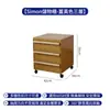 Almacenamiento Creativo Nórdico Simple de Moda en Internet Ins Mesita de Noche Modular Gabinete de Almacenamiento de Múltiples Niveles Tipo Cajón