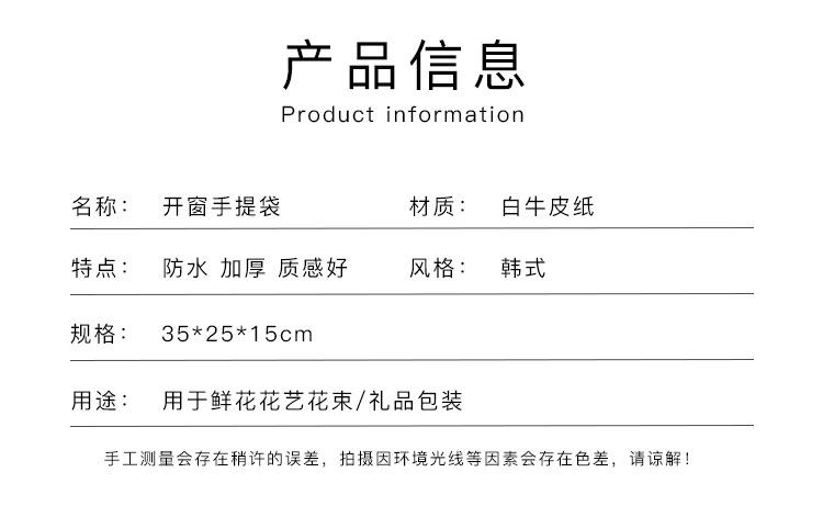 详情_04