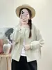 Chaqueta corta acolchada de algodón tipo burbuja para mujer, nuevo estilo otoño 2026, cárdigan casual de cuello redondo de un solo botón estilo coreano top 515