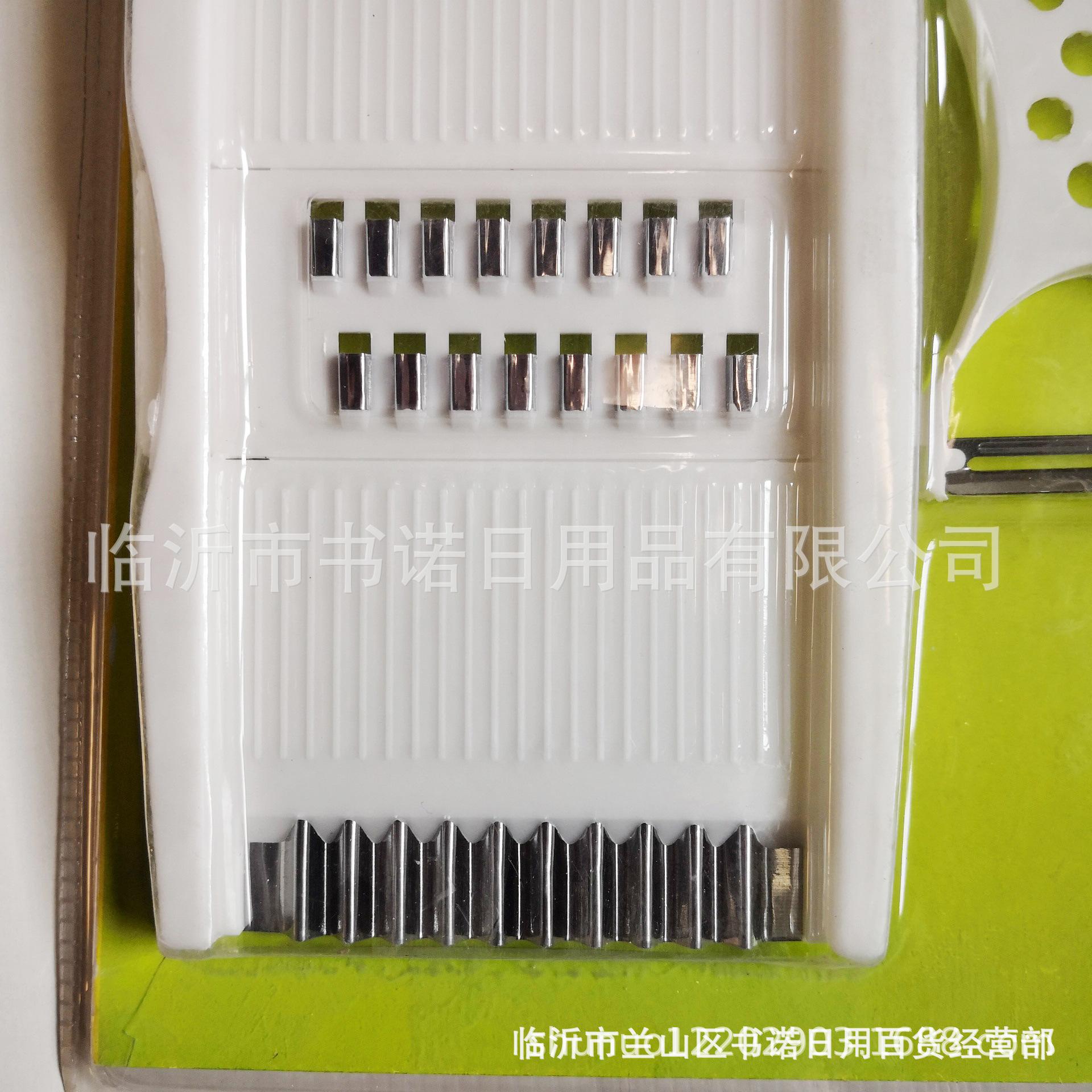 7936379074_1799579534