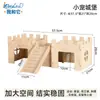 Castelo para porquinho-da-índia, vila para coelho, casa estilo castelo para porquinho-da-índia, novo produto transfronteiriço, gaiola para porquinho-da-índia, ninho para porquinho-da-índia, vila para porquinho-da-índia