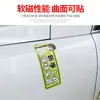Pegatinas de coche magnéticas reflectantes para conductora novata, prácticas, personalidad creativa, por favor, preste más atención a las pegatinas con texto de aviso