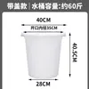 Cubo de agua de plástico curado engrosado multiespecificación capacidad extragrande almacenamiento de agua doméstico trapeado lavado de autos con tapa almacenamiento a prueba de polvo agua