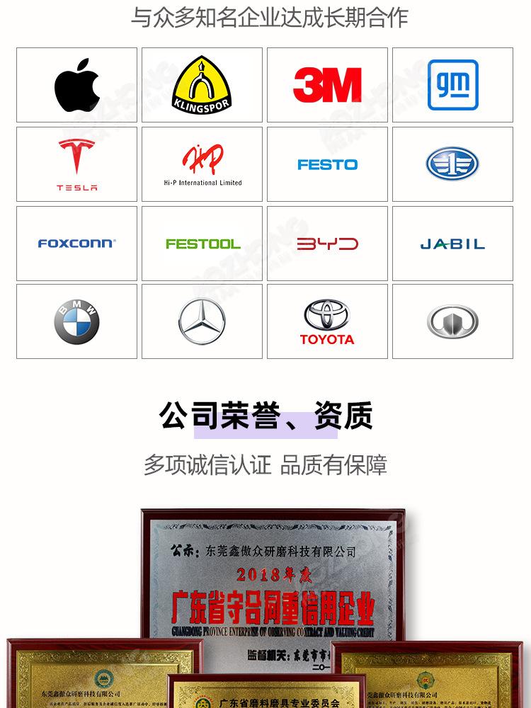 磨银棒常规_11.jpg