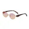 [Personalizado] Gafas de Sol Ovaladas de Moda Europeas y Americanas para Mujer, Tendencia Personalizada para Fotografía Callejera al Aire Libre, Gafas de Sol para Mujer, Transfronterizo
