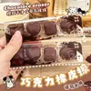 Goma de Caramelo Chocolate Alto Valor de Color Simulación Modelado de Comida Divertida Interesante Creativa Premios Estudiantiles Como Goma de Cuero