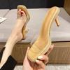 Sandalias de Tacón Alto Suaves Color Nude Estilo Hada Verano 2023 Nuevo Estilo Sandalias de Tira Transparente de Tacón de Aguja con Pedrería para Mujer