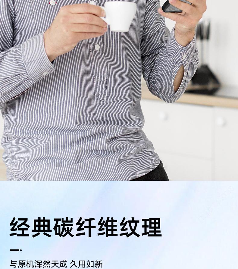 详情_08