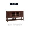 Nueva Mesa de Comedor y Silla de Madera Maciza de Ébano Estilo Chino para Villa, Comedor, Mesa Redonda Grande con Plato Giratorio, Lujo Ligero para el Hogar, Mesa de Comedor Redonda