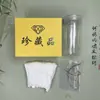 Caja de Regalo de Cuentas Fragantes, Artículo Popular, Unisex, Combinación de Empaque de Caja de Regalo para Accesorios Culturales y Artísticos (Caja de Regalo Individual No Enviada)