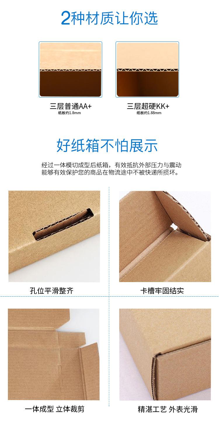 4494ddf266186216b48a70b11319cc