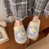 Lindas zapatillas de felpa KT silenciosas para interior, cálidas de otoño e invierno, de dibujos animados peludas para el hogar para niñas