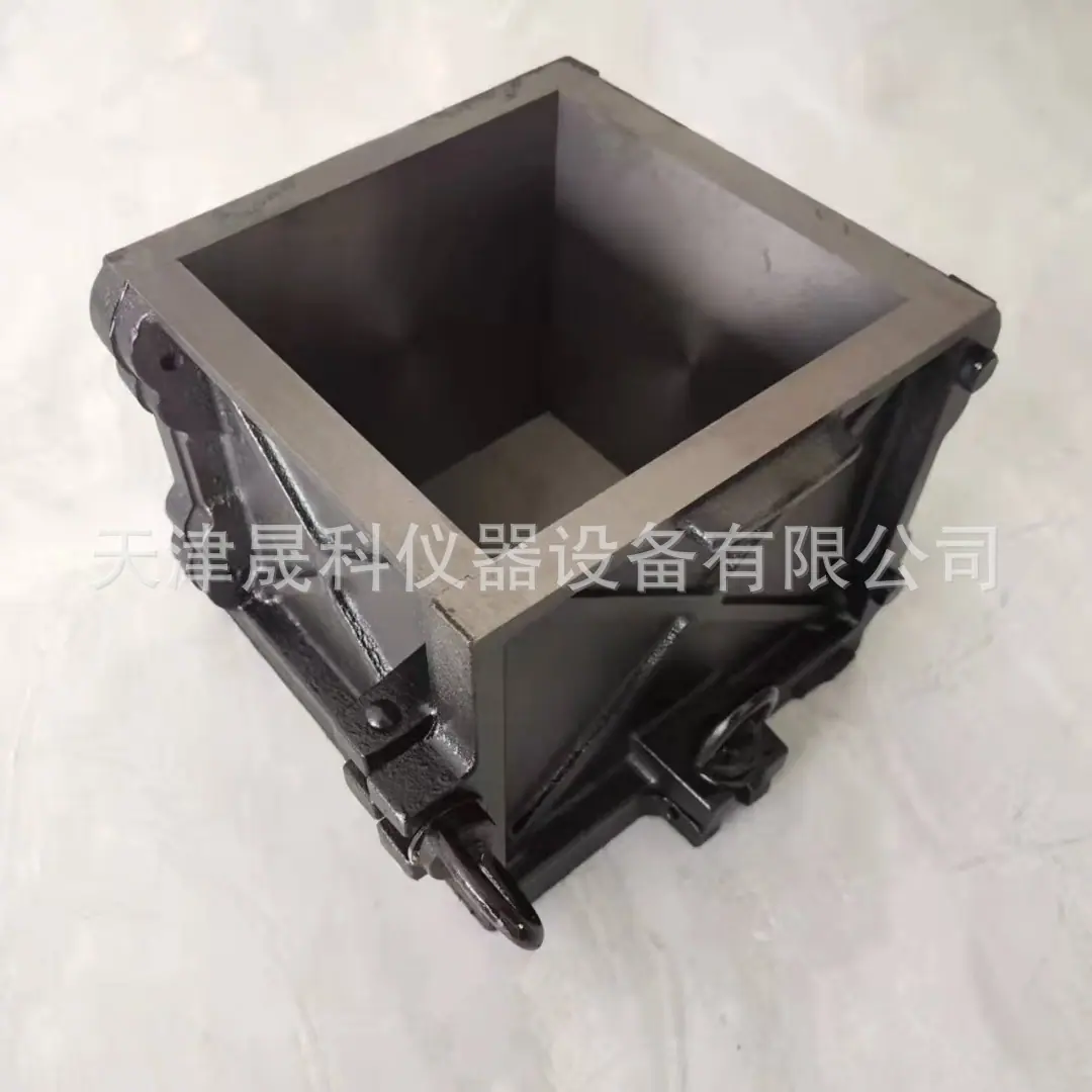 混凝土抗压试模150方覆膜砂 (6)