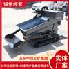 Como Usar o Caminhão Basculante Rotativo com Esteiras Caminhão Basculante Rotativo Fácil de Ligar Caminhão Basculante com Esteiras