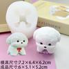 Molde de Silicona Squishy Cerdo Tostada Pez Feo Brocheta Mochi Oso Molde para Hornear Muffin Mousse Yeso