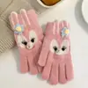 Guantes Infantiles Star Dew, Engrosados para Otoño e Invierno, Cálidos, para Niñas y Bebés, con Bordado de Dibujos Animados, Lindos