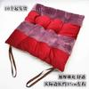 Cojín cálido y grueso a juego de colores +10 cojines para silla de estudiante, para otoño e invierno, para el hogar y la oficina