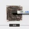 Um pedaço de móvel especial reparo Crayon sem tinta placa produtos de madeira caneta de reparo caneta de preenchimento de cor creme para reparo de buracos