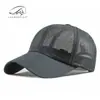 Gorra de Béisbol de Malla Hueca para Primavera y Verano para Hombres, Gorra de Béisbol Simple Lisa de Moda Estilo Coreano para Mujeres, Gorra de Sol con Protección Solar Moderna