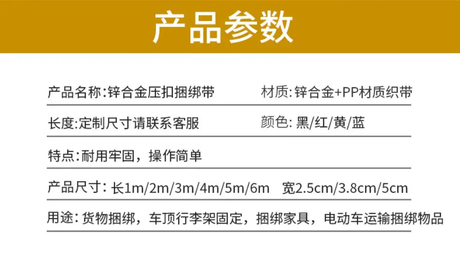 PddScreenShot_20240604101201