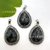 Exclusivo para ventas transfronterizas: Collar con colgante de gota de agua de piedra natural vintage desgastada, accesorio de joyería de comercio exterior
