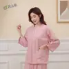 Ropa de Moxibustión de Manga Larga Delantera y Trasera de Algodón, Ropa de Belleza, Ropa para Baño de Vapor, Ropa de Manga Larga con Espalda Abierta para Masaje de Pies, Ropa de Manga Larga para Fisioterapia