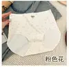 Ropa interior sin costuras de seda helada de nuevo estilo para mujer, de cintura media, ligera, cómoda, transpirable, bragas anti-rizado