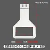 Máquina de Patrones Modelo E 3020 Placa Inferior de Bajo Rozamiento Marco de Presión de Plantilla para Máquina de Coser por Computadora Alimentación Accesorios para Máquina de Coser por Computadora