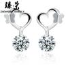 Aretes de Mariposa en Forma de Corazón Cobre Plateado Corea del Sur Aretes Coreanos para Mujer Aretes Lindos