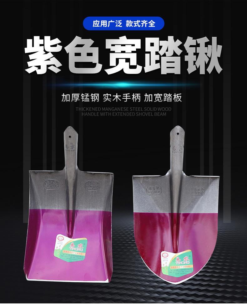 详情页_01.jpg