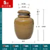 Pote de Vinho de Cerâmica, Recipiente Doméstico de Cerâmica Espessado Estilo Antigo Selado Garrafa Vazia para Vinho, Pote Grande para Vinho, Pote para Armazenamento em Adega