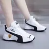 Zapatos Deportivos para Hombre, Zapatos Blancos Cómodos de Suela Blanda, Ligeros, Modernos, Transpirables, Versátiles, Zapatos Casuales para Mujer, Zapatos Estilo Coreano Forrest Gump