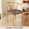 Cadeira Tie-shi com encosto, cadeira de jantar para casa, mesa de jantar comercial moderna minimalista, banqueta de restaurante chifre de boi, cadeira de chá de ferro com encosto