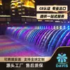 Proyecto de Fuente Transfronteriza Doméstica Paisaje de Puente Exterior Fuente Musical Fuente Oscilante Servicio de Instalación Integral