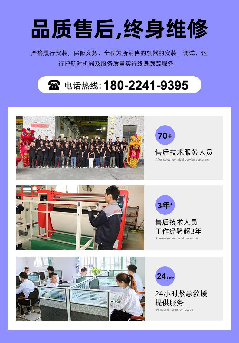 售后.jpg