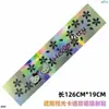 Hongxida Xingyao Pro Yuedong 2 Frijol Dorado Mini Especial Calcomanía Parasol Delantero, Cortina Decorativa Bloqueadora de Luz y Aislante de Calor
