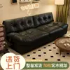 Sofá Perezoso de Nube Sala de Estar Apartamento Pequeño Sofá Recto Habitación de Alquiler de Apartamento Sofá de Tela Dormitorio Sofá Sencillo
