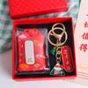 Colgante inspirador de reabastecimiento de combustible para examen de ingreso a la escuela secundaria, llavero creativo de metal zongzi, regalo pequeño para estudiantes, regalo de cumpleaños