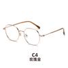 Nuevo Armazón de Lentes Octogonal Antiluz Azul para Hombre, Popular en Internet, Moderno, Poligonal, Lentes Planos para Mujer