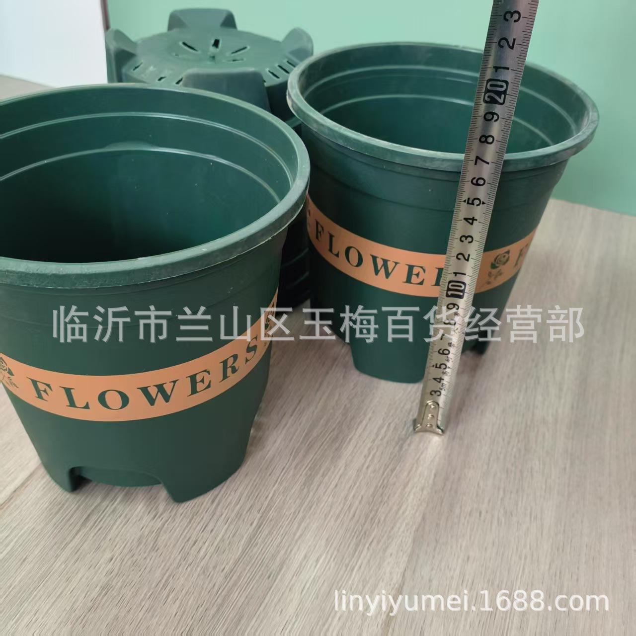 微信图片_202503281452291