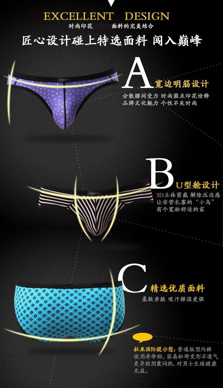 5139系列细节图