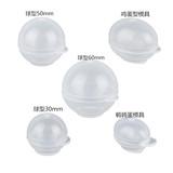 Molde de cola diy em forma de ovo, espelho alto, artesanato, ovo de codorna, céu estrelado, bola, trabalho criativo