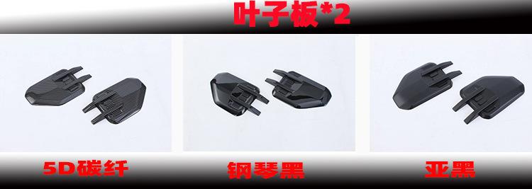 新样3.jpg